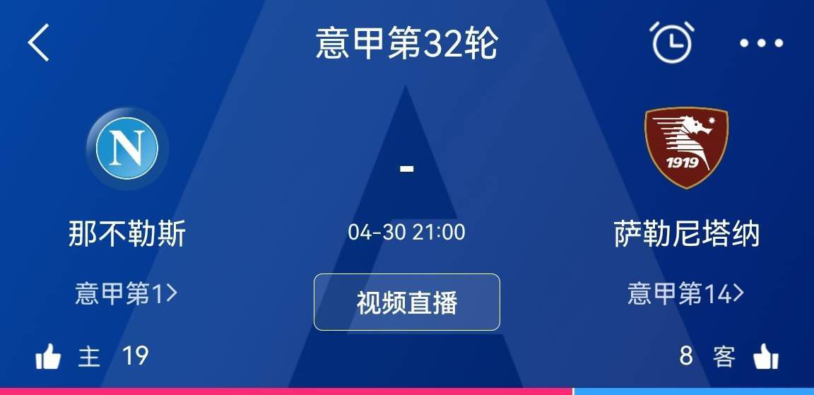老师今晚让你弄个够一视频