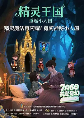 老师今晚让你弄个够一视频