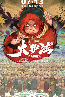 老师今晚让你弄个够一视频