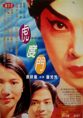 老师今晚让你弄个够一视频