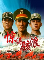 老师今晚让你弄个够一视频