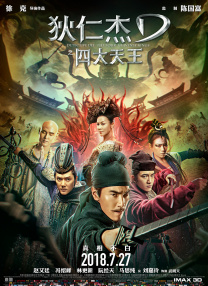 免费观看黄网站
